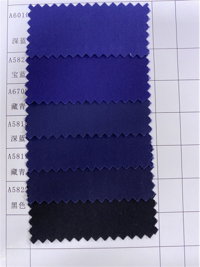 SC-CM C60/T40 32*32 / 130*70 細斜紋 150±5 RPET 環保紗 再回收紗  Recycled PET Fabric GRS  膠樽再生料  再生聚酯 正面照